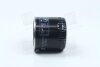 Оливний фільтр HENGST FILTER H10W01 (фото 1)