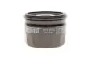Фільтр оливи HENGST FILTER H11W02 (фото 1)