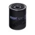 Масляний фільтр (фільтр, що вгвинчується) CASE KOMATSU HENGST FILTER H17W19 (фото 1)