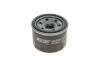 Фільтр оливи HENGST FILTER H310W (фото 1)