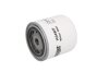 Фільтр охолоджуючої рідини HENGST FILTER H34WF (фото 1)