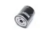 Оливний фільтр HENGST FILTER H388W (фото 4)