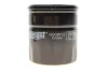 Фільтр оливи HENGST FILTER H90W12 (фото 1)