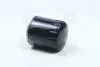 Фільтр масляний двигуна PEUGEOT (вир-во Hengst) HENGST FILTER H90W13 (фото 1)