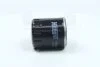 Фільтр масляний двигуна PEUGEOT (вир-во Hengst) HENGST FILTER H90W13 (фото 3)