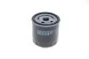 Фільтр оливи HENGST FILTER H90W17 (фото 1)