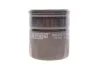 Фільтр масляний HENGST FILTER H90W27 (фото 1)