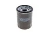 Фільтр оливи HENGST FILTER H97W05 (фото 1)