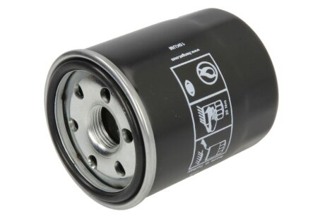 Оливний фільтр HENGST FILTER H97W11