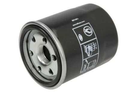 Оливний фільтр HENGST FILTER H97W11