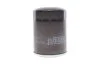 Фільтр масляний HENGST FILTER H97W16 (фото 1)