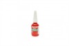 ЛОКТАЙТ 270 BO 10ML Клей HENKEL 1918994 (фото 1)