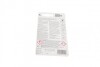 ЛОКТАЙТ AA 319 MESH KT 0.5ML Клей HENKEL 195908 (фото 2)