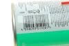 Локтайт SF 7200 400ML HUPLRORUUA Очисник HENKEL 2385318 (фото 2)
