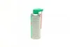 Локтайт SF 7200 400ML HUPLRORUUA Очисник HENKEL 2385318 (фото 3)