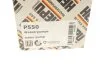 Водяний насос HEPU P550 (фото 8)