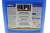 Концентрат охолоджуючий P999-020 HEPU P999020 (фото 5)