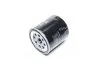 Фільтр масляний HERTH + BUSS J1319006 (фото 4)