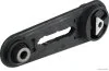 Опора двигуна Nissan Note 1 -13, TIIDA -14 (вир-во Jakoparts) HERTH + BUSS J1791001 (фото 1)
