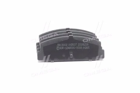 Комплект гальмівних накладок, дискове гальмо HERTH + BUSS J3613002