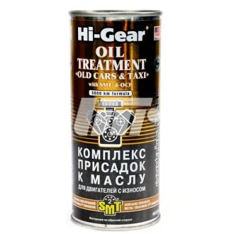 Присадка у двигун HI-GEAR HG2250