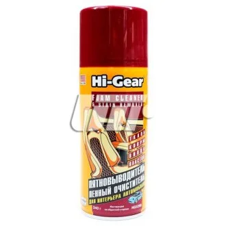 Пінний очисник та плямовивідник (аерозоль) HI-GEAR HG5200
