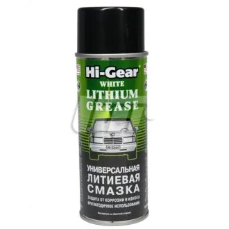 Універсальна літієва змазка, аерозоль HI-GEAR HG5503