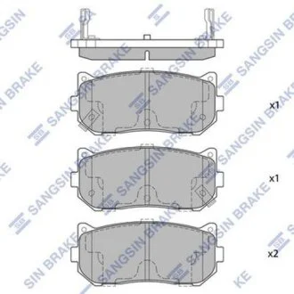 Комплект гальмівних колодок - дискові Hi-Q (SANGSIN) SP1079R