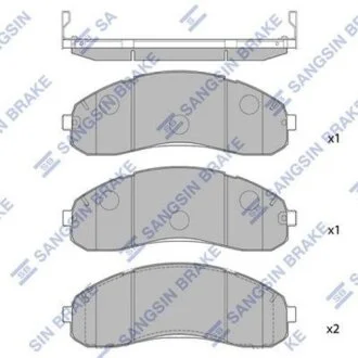 Комплект гальмівних колодок - дискові Hi-Q (SANGSIN) SP1148