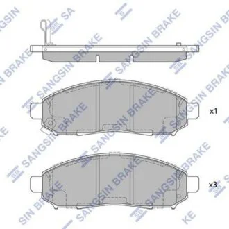 Комплект гальмівних колодок - дискові Hi-Q (SANGSIN) SP1460