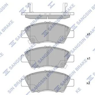 Комплект гальмівних колодок з 4 шт. дисків Hi-Q (SANGSIN) SP1463
