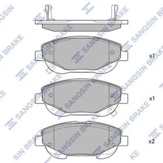 Комплект гальмівних колодок з 4 шт. дисків Hi-Q (SANGSIN) SP1579