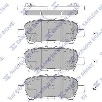 Комплект гальмівних накладок, дискове гальмо Hi-Q (SANGSIN) SP1637