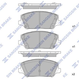 Колодки гальмівні дискові (комплект 4 шт) Hi-Q (SANGSIN) SP1986
