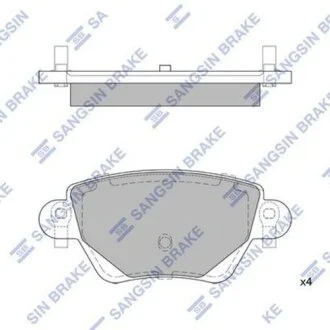 Комплект гальмівних колодок - дискові Hi-Q (SANGSIN) SP2031