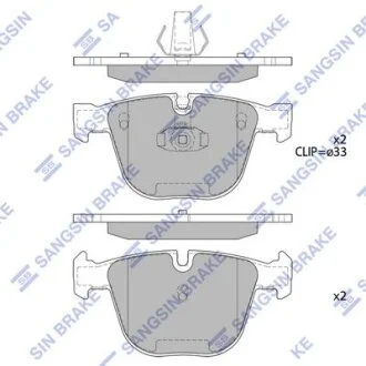 Комплект гальмівних накладок, дискове гальмо Hi-Q (SANGSIN) SP2164