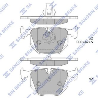 Комплект гальмівних накладок, дискове гальмо Hi-Q (SANGSIN) SP2168