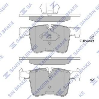 Комплект гальмівних накладок, дискове гальмо Hi-Q (SANGSIN) SP2344