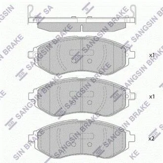 Комплект гальмівних накладок, дискове гальмо Hi-Q (SANGSIN) SP4207