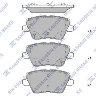 Комплект гальмівних накладок, дискове гальмо Hi-Q (SANGSIN) SP4442