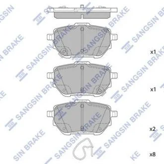 Комплект гальмівних накладок, дискове гальмо Hi-Q (SANGSIN) SP4537