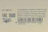 Насос AdBlue HITACHI 132815 (фото 16)