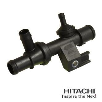 Клапан зворотній HITACHI 2509319
