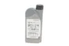 ОЛИВА МОТОРНА HFS-E 5W-30, 1Л HONDA 08232P99C1LHE (фото 3)