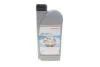 Олива моторна 5W-40 (HFS) (1 Liter) HONDA 08232P99E1LHE (фото 1)