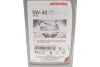 Олива моторна 5W-40 (HFS) (1 Liter) HONDA 08232P99E1LHE (фото 2)
