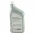Олива трансмісійна Honda MTF HONDA 087989031 (фото 3)