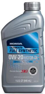 Олива моторна синтетична 0W-20 Ultimate FULL SYNTHETIC, SP/GF-6 (0.936л) HONDA 08798-9037
