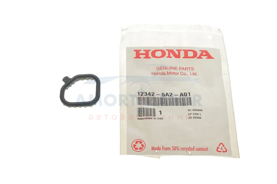 УЩІЛЬНЮВАЧ КРИШКИ ГОЛОВКИ БЛ HONDA 123425A2A01 (фото 1)