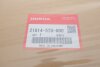 Прокладка HONDA 218145T0000 (фото 2)